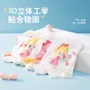 Producto Nuevo Venta al por Mayor Ropa Interior para Niñas Modal Verano Delgado Transpirable Categoría a Mediana y Grande Niños Niñas Bebés Shorts para Niños