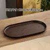 Bandeja Oval de Plástico com Imitação de Madeira para Chá, Base para Xícara de Hotel, Bandeja de Exibição para Chá, Prato para Doces, Lanches e Frutas