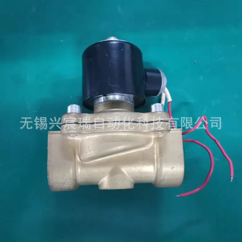 2W-250-25(1).jpg