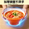 Louças de melamina, tigelas grandes especificamente para restaurantes de hot pot picante com macarrão, tigelas espessadas para wonton, tigelas para ramen com sabor de carne e tigelas para macarrão estilo Chongqing