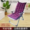 Sillón Reclinable Siesta Cama Plegable Persona Perezosa Silla de Playa de Plástico Silla de Bambú para Ocio Uso en Balcón Hogar Pausa para el Almuerzo Silla de Playa Plegable