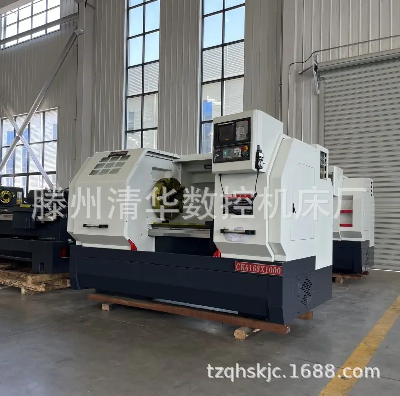 QQ20250917-094044
