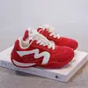Zapatos de Entrenamiento Alemanes Vintage Nuevos Primavera y Otoño 2026, Zapatos de Malla Transpirables de Moda para Niños y Niñas, Zapatos Deportivos Casuales Ligeros