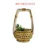 Cesta de arreglo floral tejida en bambú retro de mano cesta de flores rociadas adorno Zen recipiente chino para arreglo floral Ikebana tubo de bambú