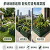 Cajas de plantación de metal galvanizado para exportación de comercio exterior para el cultivo de hortalizas en el jardín, maceteros modulares para jardín exterior al por mayor