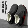 Chinelos de algodão impermeáveis para homens, novo estilo outono/inverno 2026, adequados para uso interno e externo, esportivos, quentes, forrados com fleece, sola grossa e antiderrapante