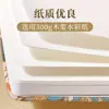 Libro de Acuarela Feileniu Engrosado 300g Portátil Graffiti Libro para Dibujar a Mano Estudiante de Arte Viaje Bocetos Pintura en Tela Libro