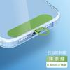 Cordón para Teléfono Móvil Espaciador Clip de Acero Inoxidable Elegante Fuerte Anti-Pérdida Ultradelgado Adhesivo Metálico para la Parte Trasera Parche Universal para Funda de Teléfono