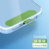 Cordón para Teléfono Móvil Espaciador Clip de Acero Inoxidable Metal Giratorio 360 Grados Tarjeta de Conexión Adhesivo Trasero para Funda de Teléfono Pieza Colgante Antiperdida