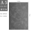 Cuaderno A5 Personalizado con Correa, Diario Sencillo de Oficina para Negocios, Venta al por Mayor para Amazon