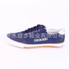 Fabricante Exporta Zapatos Deportivos Casuales de Primavera y Verano para Hombre, Zapatos de Lona de Goma Vulcanizada, Zapatos para Comercio Transfronterizo, Casuales y Versátiles