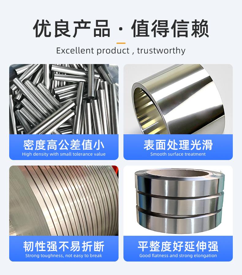 烨泰详情页_03
