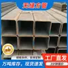 Personalización No Estándar Tubo Cuadrado Sin Costura #20 Tubo Rectangular de Pared Gruesa Estirado en Frío #45 Tubería de Acero Cuadrada de Gran Diámetro 50*50