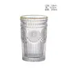 Vaso de Vidrio Vintage con Borde Dorado de Girasol y Diseño en Relieve, Taza de Café para el Hogar, Vaso Popular de Alto Valor para Jugo, Al por Mayor