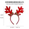 Tiara de chapéu de Natal, acessórios de cabelo fofos com chifres, faixa de cabeça engraçada para árvore de Natal, grampo de cabelo, adereços para fotos de feriado, cocar