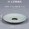 Taza de té de porcelana azul y blanca antigua vintage de Jingdezhen, taza de degustación de té de cerámica, taza de té pequeña de maestro de Kung Fu, taza de degustación de té especial