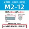Tornillos Remachables Ciegos Galvanizados de Acero al Carbono Cabeza Plana Redonda Fh-M2M2.5M3M4M5M6M8M10 Tornillos Remachables Ciegos en Stock con Envío Gratis