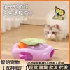 Brinquedo para Gato Elétrico Inteligente Borboleta Artificial Varinha Automática para Provocar Gato Plataforma Giratória Gato Consome Energia Física e Alivia o Tédio