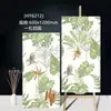 Azulejo Floral Cerámico Completo Acabado Mate 600X1200 Cocina Balcón Pared de Fondo Pieza Floral Azulejo Estilo Crema Azulejos de Baño