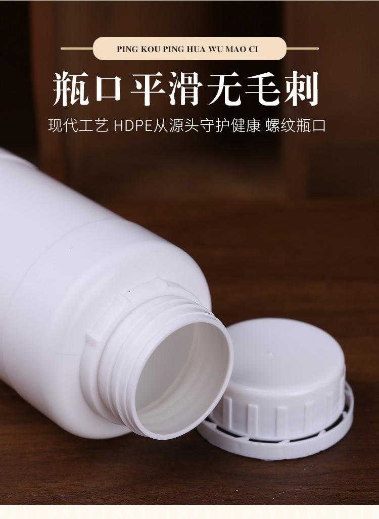 未标题-1_03.jpg