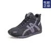 Sapatos A-Gan Femininos com Forro de Lã e Espessados, Sapatos de Algodão Quentes de Cano Alto Mais Vendidos no Inverno de 2025, Sapatos de Pai Resistentes ao Frio