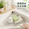 Estante escurridor triangular multifuncional de acero inoxidable, estante de almacenamiento para fregadero de cocina, organizador de fregadero para lavar platos, cesta escurridora sin instalación