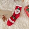 Meias de Natal Grossas de Coral Fleece Transfronteiriças, Meias Quentes para Casa Outono e Inverno de Cano Médio, Meias de Chão para Presente de Natal, Meias para Pais e Filhos