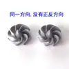 27.5mm Turbo Plástico Aspa Pequeña de Ventilador Aspa de Viento Hélice Modelo de Avión Avión DIY Ciencia Tecnología Fabricación Accesorios Pequeños