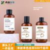 Nueva Botella Ximeng Nueva de 250ml PET Cosmética de Rocío Puro 300ml Color Té Embotellada Redonda Hombro Botella Tónico