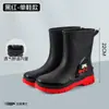 Botas de Lluvia de Moda Transfronterizas para Hombre, Antideslizantes, Resistentes al Desgaste, Impermeables, Nuevas Botas de Lluvia Cálidas para Exteriores de Media Pantorrilla, Zapatos de Goma de Trabajo para Hombre