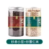 Lentilhas Brancas 500g, Grãos Frescos Secos, Novas Lentilhas Brancas, Não Fritas, Atacado e Varejo para Uso Comercial