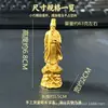 Ornamento Estátua de Confúcio em Latão Ensinamentos Antigos Sala de Estar Estudo Decoração Criativa Presente Artesanato Atacado Lista Dourada