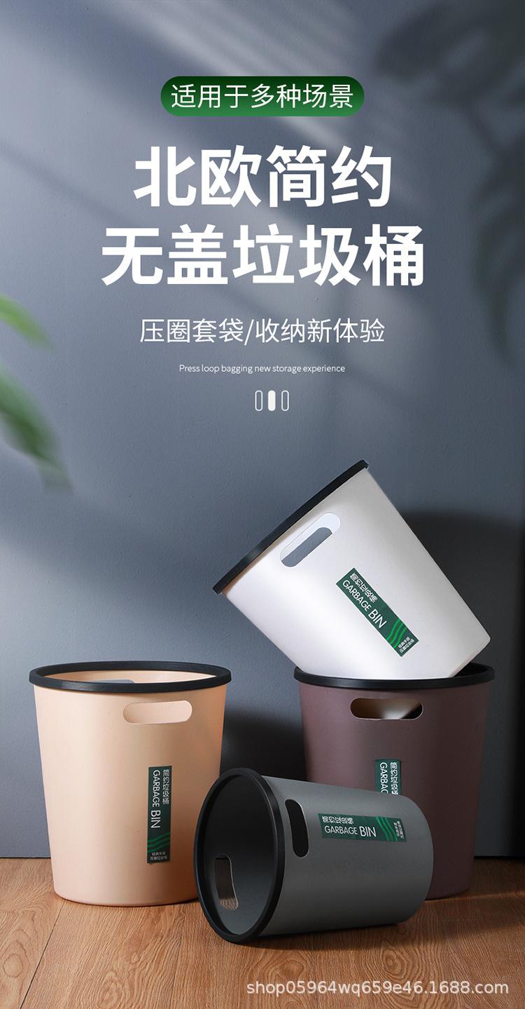 垃圾桶详情_01.jpg