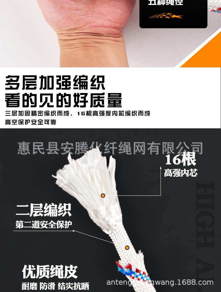 详情页_06.jpg