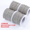 Aço Inoxidável Nova Corrente Dupla Tecida Oval Corrente de Joia Corrente para Colar Pulseira DIY Tendência da Moda Acessórios de Corrente de Aço Titânio