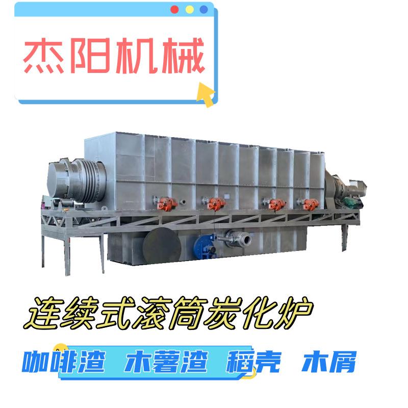 O1CN01E2lqvs1Lnb4gWB66d_!!3869