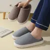 Pantuflas de algodón de invierno para mujer, de suela gruesa, antideslizantes, para uso en interiores, adecuadas para parejas, cálidas y acogedoras, con forro afelpado, también disponibles para hombre, para otoño e invierno
