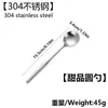 Conjunto de Talheres de Aço Inoxidável 304 Liang sheng para Culinária Ocidental, Faca e Garfo de Bife para Hotel, Colher de Mexer Café Doméstica Conjunto de Cinco Peças