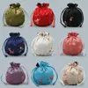 10YJGZ bolsa com cordão de canto arredondado em formato de fruta, bolsa bordada, bolsa para joias, bolsa colecionável, bolsa de nogueira, bolsa para terço, bolsa estilo antigo