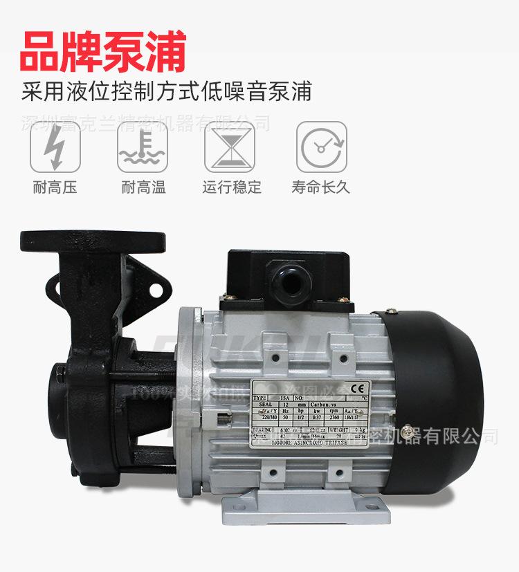 详情页_16.jpg