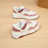 Zapatos Blancos de Mujer con Suela Gruesa 2026 Nuevo Estilo Zapatos de Papá Zapatillas Versátiles Zapatos Casuales para Mujer Punta Redonda Planos Antideslizantes 1620