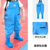 Traje de una pieza para jugar en el agua para niños, Equipo para jugar en el agua, Equipo de pesca en la playa, Capturando peces, Jugando en el agua, Jardín de infantes, Patio de juegos, Bebé