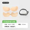 Almofadas de Seio em Formato de Manga para Mulheres, Push-Up e Lift-Up, Adequadas para Vestidos de Noiva e Vestidos Longos, Invisíveis, Respiráveis, à Prova de Suor, Coberturas de Mamilos, Almofadas de Seio de Manga para o Verão