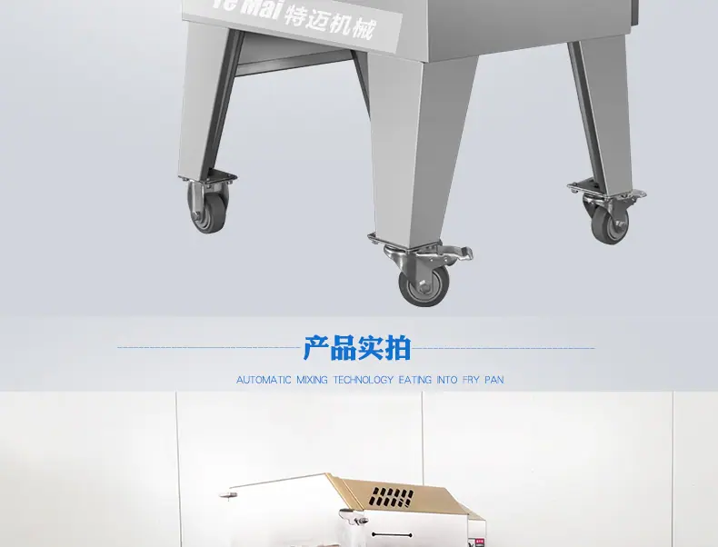 熟肉切片下_13.jpg