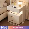 Mesita de noche inteligente para uso en dormitorio, multifuncional, flotante, de lujo ligero, diseño simple, con cerradura de contraseña por huella dactilar