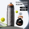 Taza aislada de titanio puro, botella de agua deportiva con resorte, taza portátil para hombres, taza de titanio para mujeres, taza para ciclismo y senderismo al aire libre