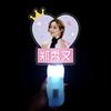 Zheng Xiuwen SAMMI Concerto Faixa de Cabelo Luminosa Personalizado Fluorescente Stick Fans Deve Apoiar Ajudando Sinal de Luz LED Portátil