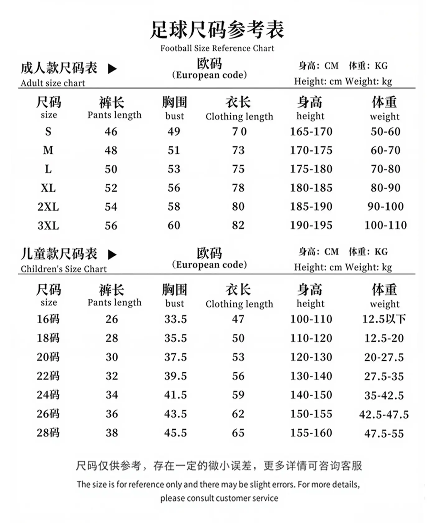 详情页_09 - 副本.jpg