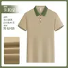 Camisa Polo de Trabajo para Catering Barbacoa de Verano Hot Pot Tienda de Té con Leche Uniforme para Personal de Servicio Camiseta con Estampado de Logo