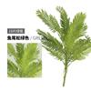 Decoración de pared de planta artificial nórdica hoja de helecho de plástico helecho hierba diseño de jardinera callejera hierba falsa artificial 18 plantas verdes